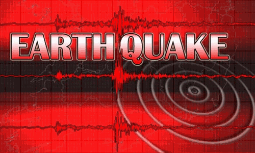 சீனாவில் 4.3 ரிக்டர் அளவில் நிலநடுக்கம்