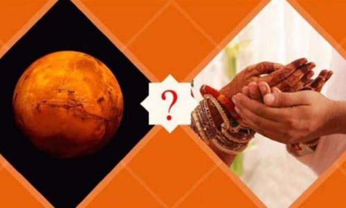 மாங்கல்ய தோஷத்தை நிர்ணயம் செய்யும் தசாபுத்தி