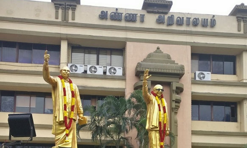 உள்கட்சி தேர்தல் மும்முரம்- தி.மு.க. பொதுக்குழு கூடுகிறது