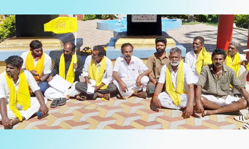 இளைஞர் பேரவை ஆர்ப்பாட்டம்