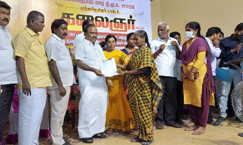 நெல்லிக்குப்பத்தில்  தி.மு.க. சார்பில் பொதுமக்களுக்கு நலத்திட்ட உதவிகள்  அமைச்சர் சி.வெ‌ கணேசன் வழங்கினார்