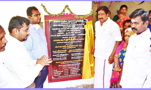 ரூ.50 லட்சம் மதிப்பில் வணிக வளாக கட்டிட திறப்பு விழா