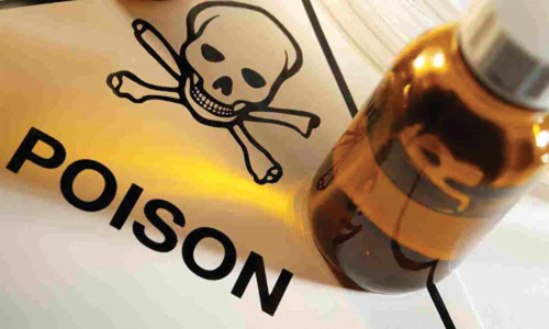 பூச்சி மருந்து குடித்து விவசாயி சாவு