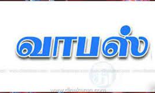 மானிய விலையில் டீசல் வழங்கியதால் விசைப்படகு மீனவர்கள் ஸ்டிரைக் வாபஸ் ஆனது