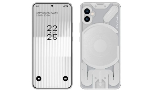 ஜூலை 12-ந் தேதி ஸ்மார்ட்போன் மட்டுமல்ல... இந்த கேஜெட்டையும் சர்ப்ரைஸாக வெளியிட நத்திங் நிறுவனம் திட்டம்