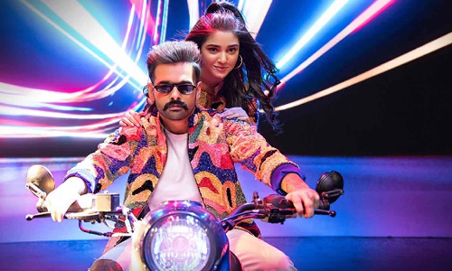 வெளியானது தி வாரியர் படத்தின் டிரைலர்