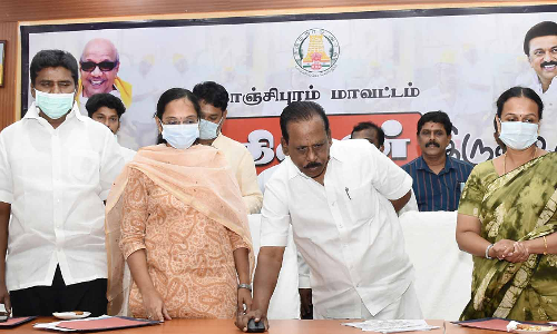 காஞ்சிபுரத்தில் இளைஞர் திறன் பயிற்சிக்கான இணையதளம் துவக்கம்