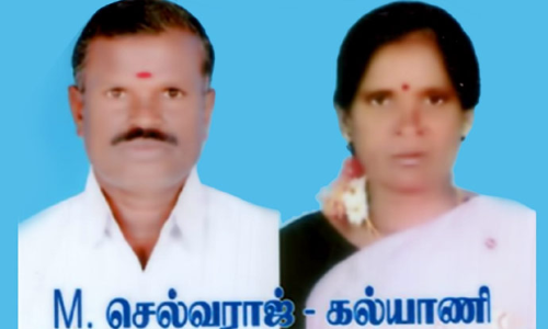 விராலிமலை அருகே இன்று காலை விபத்து: பஸ்சுக்காக காத்திருந்த கணவன்-மனைவி பலி