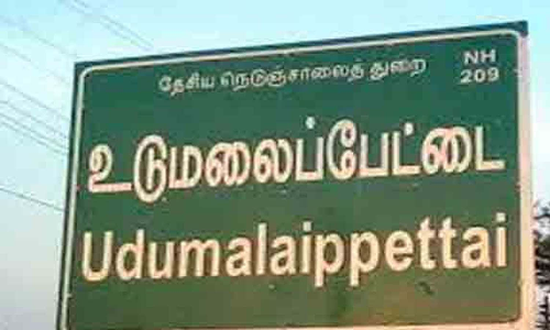 அங்கன்வாடிகளில் குழந்தைகளின் எண்ணிக்கை அதிகரிப்பு