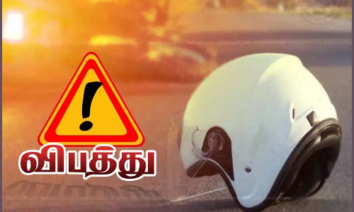 பைக் மோதி சமையல் மாஸ்டர் பலி