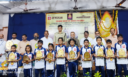 யோகாசனத்தில்  சாதனை படைத்த    மாணவர்களுக்கு பாராட்டு விழா