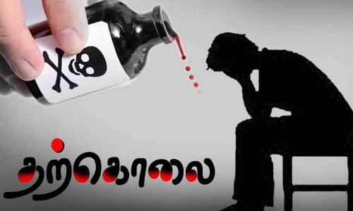 தொழிலாளி விஷம் குடித்து சாவு