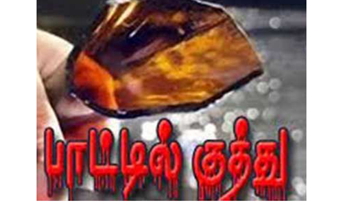 டிரைவருக்கு சாராய பாட்டில் குத்து