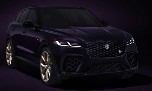 புதிய F பேஸ் SVR எடிஷன் முன்பதிவை தொடங்கிய ஜாகுவார்