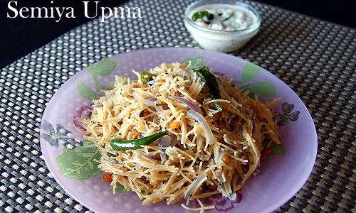 எளிய முறையில் செய்யலாம் சேமியா உப்புமா