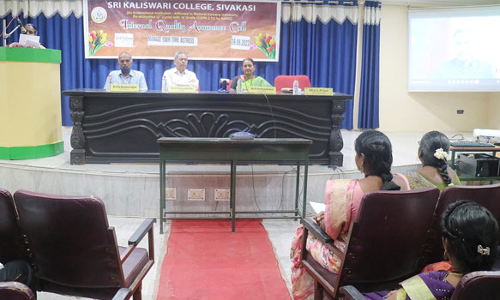 பேராசிரியர்களுக்கான மேம்பாட்டு நிகழ்ச்சி