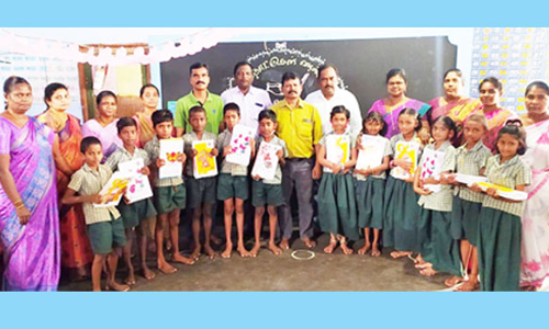 நோட்டுப்புத்தகம் வழங்கும் விழா