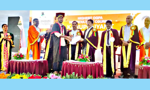 பட்டமளிப்பு-விருது வழங்கும் விழா