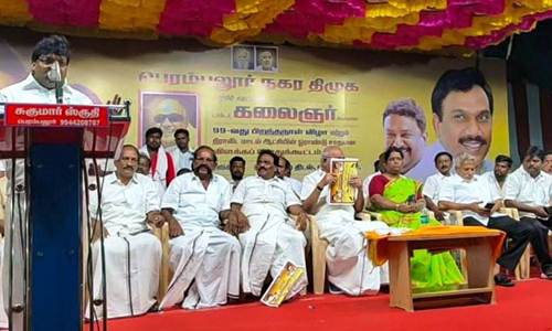 தி.மு.க. அரசின் ஓராண்டு சாதனை விளக்க பொதுக்கூட்டம்