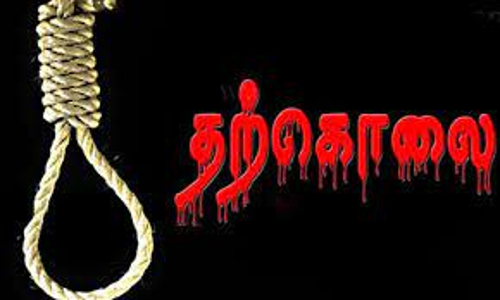 பட்டதாரி பெண் தூக்குப்போட்டு  தற்கொலை