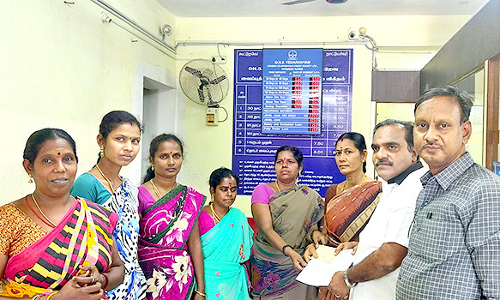 சுய உதவி குழுவிற்கு கடன் உதவி வழங்கும் விழா