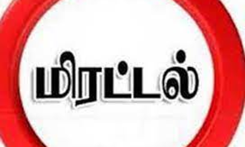 கல்லூரி மாணவி: புகைப்படத்தை சமூக வலைதளங்களில் வெளியிடுவதாக  காதலன் மிரட்டல்.
