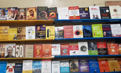 50 சதவீதம் தள்ளுபடி அறிவித்தும் விற்பனை ஆகாத புத்தகங்கள்
