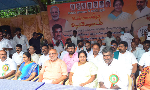 தி.மு.க அரசை கண்டித்து கோவையில் பா.ஜனதா கட்சியினர் உண்ணாவிரதம்