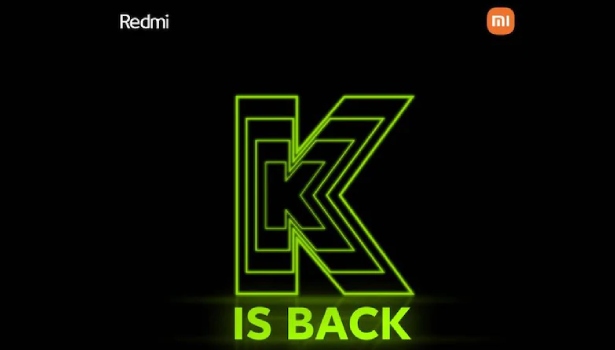 இந்தியாவுக்கு வருகிறது ரெட்மியின் புதிய K சீரிஸ் ஸ்மார்ட்போன் இந்தியாவுக்கு வருகிறது ரெட்மியின் புதிய K சீரிஸ் ஸ்மார்ட்போன்