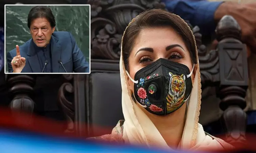 வெளிநாட்டு சதி என்று இம்ரான் கான் குறிப்பிடுவது மிகப்பெரிய நாடகம்: மரியம் நவாஸ் குற்றச்சாட்டு