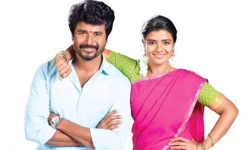 சிவகார்த்திகேயன் வெளியிடும் ஐஸ்வர்யா ராஜேஷ் பட டிரைலர்