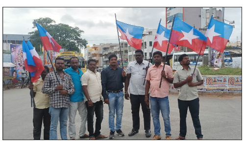 சூளகிரியில்  விடுதலை சிறுத்தைகள் கட்சியினர் ஆர்ப்பாட்டம்