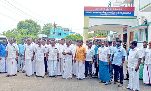 சுருக்குமடி வலைக்கு அனுமதி வழங்கக்கோரி கலெக்டரிடம் மனு