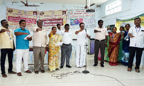 தூய்மை நகரத்திற்கான மக்கள் இயக்க விழிப்புணர்வு