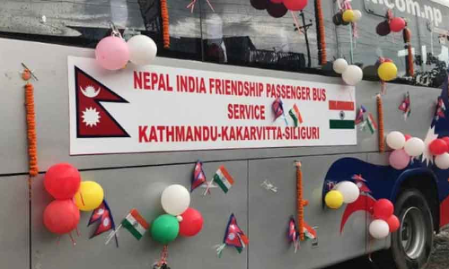 மேற்கு வங்க மாநிலம் சிலிகுரியில் இருந்து காத்மாண்டுக்கு பேருந்து சேவை இயக்கம்