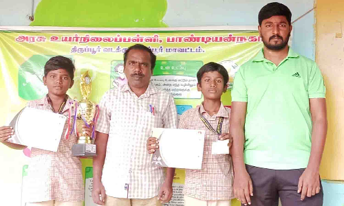 கராத்தே போட்டியில் திருப்பூர் அரசு பள்ளி மாணவர்கள் தங்கம் வென்று சாதனை