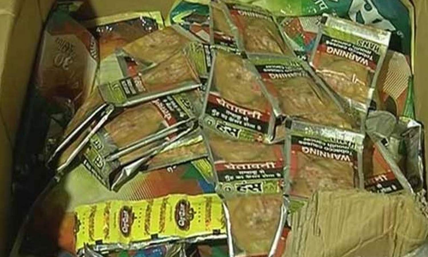 வேலூர் அருகே சென்னைக்கு கடத்திய 33 மூட்டை குட்கா பறிமுதல்