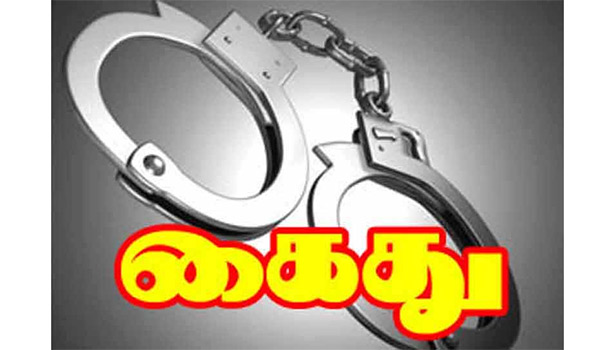 லாட்டரி சீட்டு விற்றவர் கைது