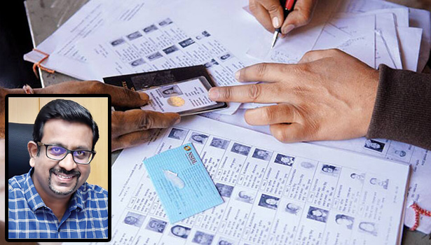 வாக்காளர் பட்டியலில் பெயர் சேர்க்க விண்ணப்பிக்கலாம் - கலெக்டர் தகவல் வாக்காளர் பட்டியலில் பெயர் சேர்க்க விண்ணப்பிக்கலாம் - கலெக்டர் தகவல்