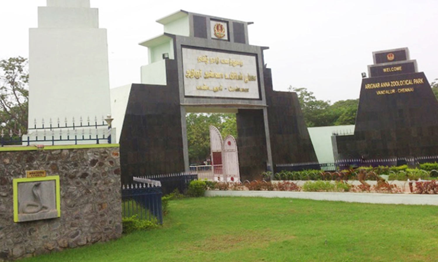 வண்டலூர் பூங்காவில் இரவு சபாரி திட்டம் கைவிடப்படுகிறது வண்டலூர் பூங்காவில் இரவு சபாரி திட்டம் கைவிடப்படுகிறது