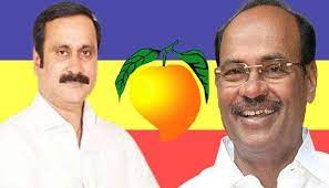 ஒன்றிய பா.ம.க. அலுவலகம் திறப்பு ஒன்றிய பா.ம.க. அலுவலகம் திறப்பு