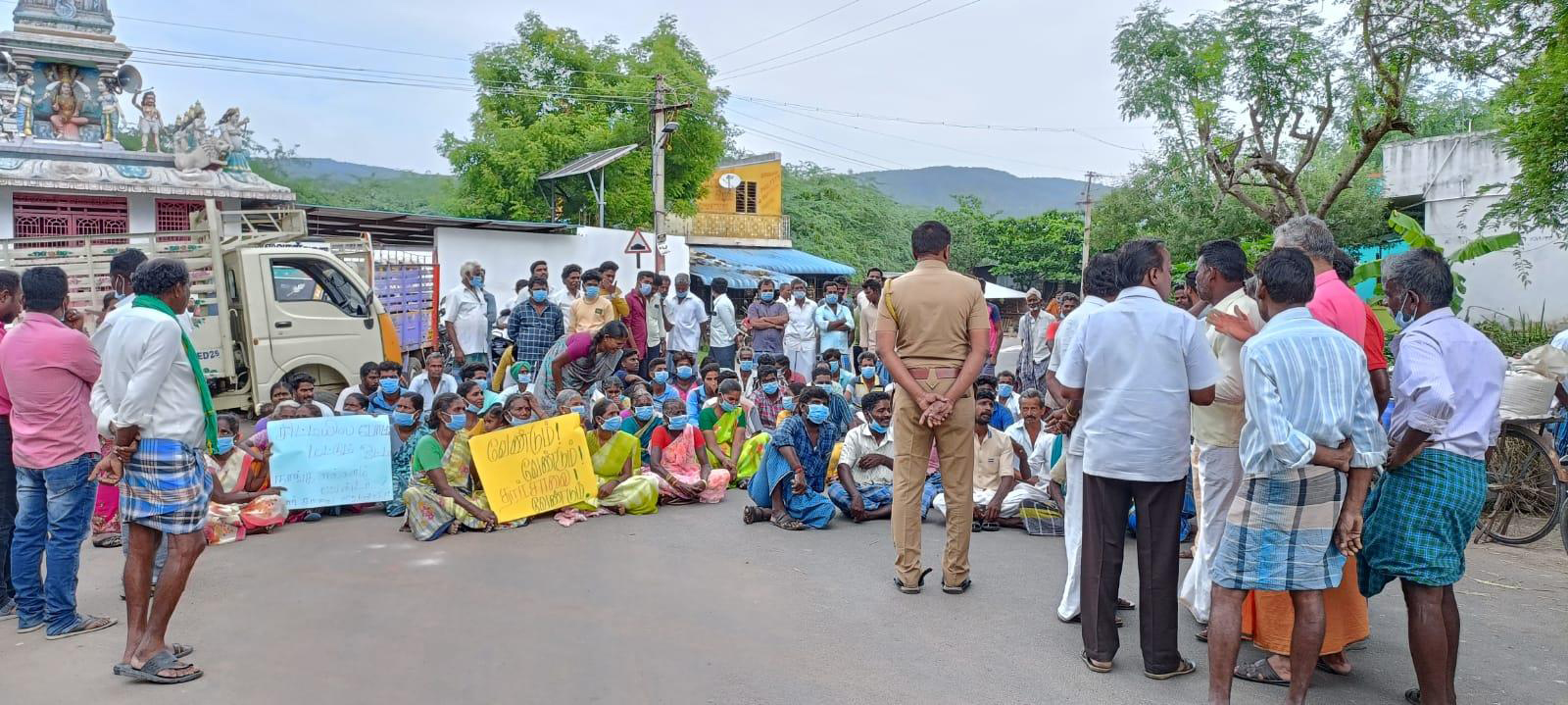 பொதுமக்கள் சாலை மறியல்