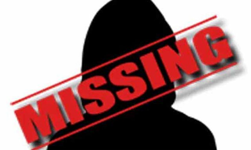 இளம் பெண் மாயம்