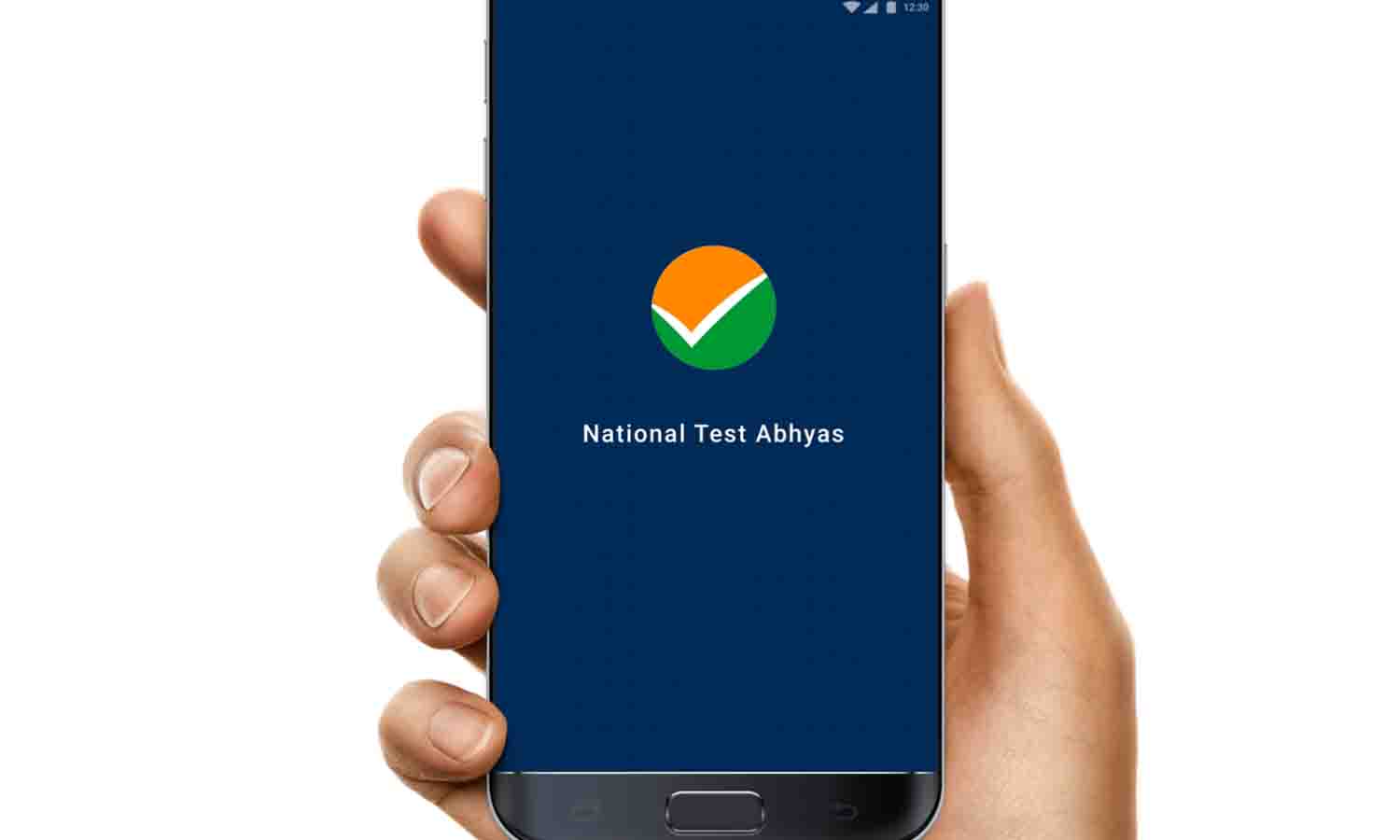 நீட் தேர்வை எளிதாக எதிர்கொள்ள பயிற்சி தேர்வு நீட் தேர்வை எளிதாக எதிர்கொள்ள பயிற்சி தேர்வு