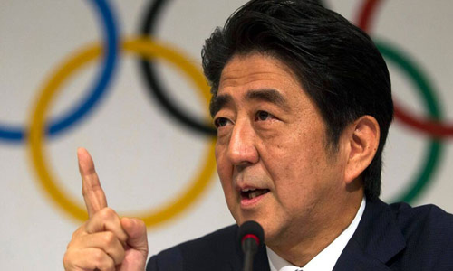 ஜப்பான் முன்னாள் பிரதமர் ஷின்ஸோ அபே மீது துப்பாக்கி சூடு