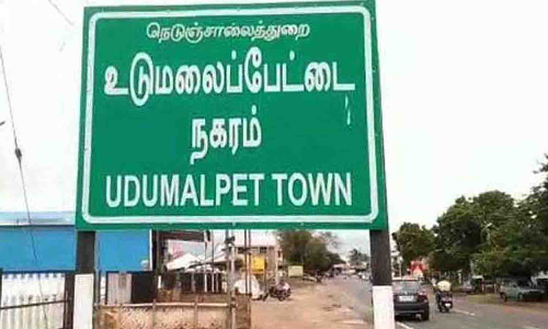 உடுமலைக்கு முதல்-அமைச்சர் வருகை அரசு அதிகாரிகள் ஆலோசனை