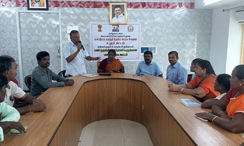 கள்ளக்குறிச்சியில் தேசிய ஊரக வேலை உறுதி அளிப்பு திட்டப்பணி ஒருங்கிணைப்பாளர்களுக்கு பயிற்சி