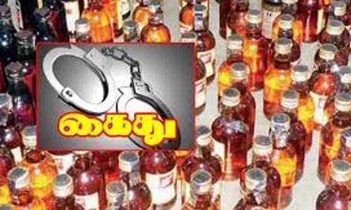 மது விற்ற முதியவா் கைது