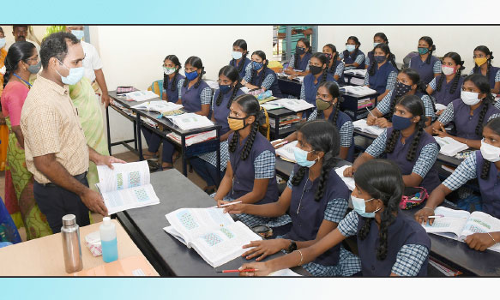 உயர்கல்வி கற்பது குறித்து சிறப்பு வகுப்புகள்