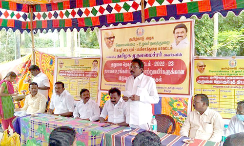 அகணி கிராமத்தில் குறுவை தொகுப்பு திட்டம் தொடக்க விழா